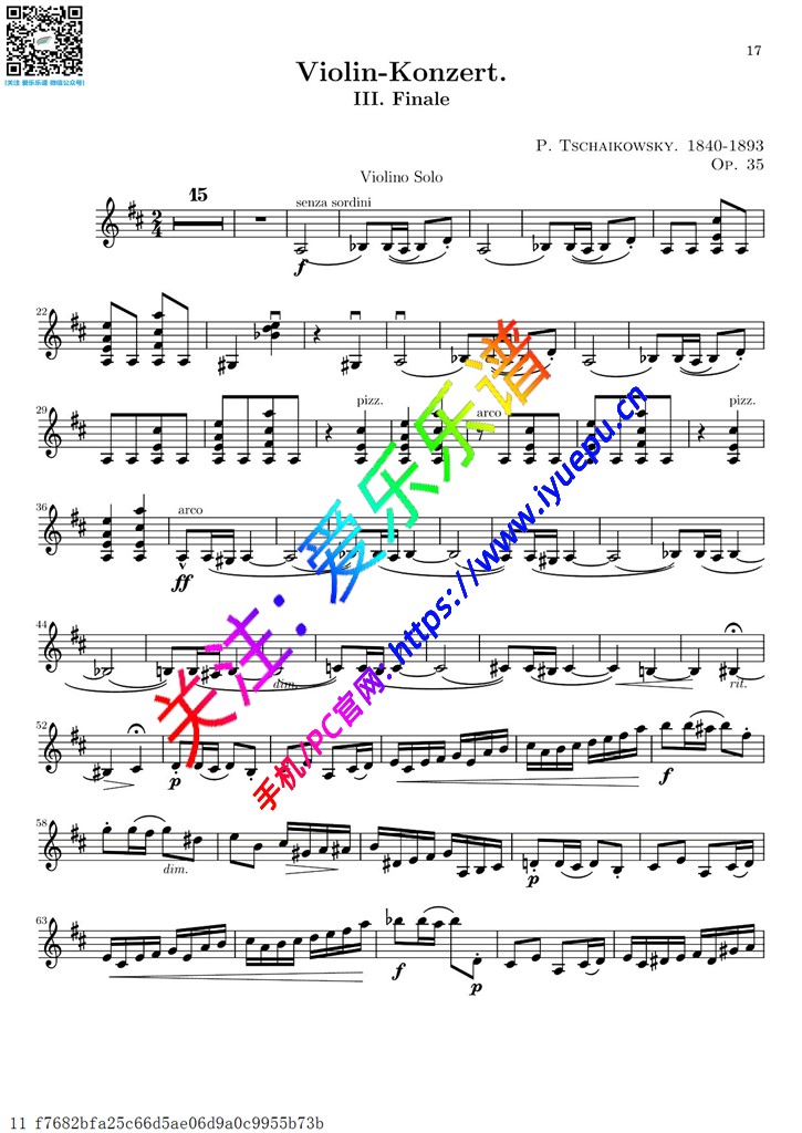 柴科夫斯基Ｄ大调小提琴协奏曲 Ⅲ 小提分谱 乐谱曲谱总谱分谱伴奏音乐在线预览试听下载