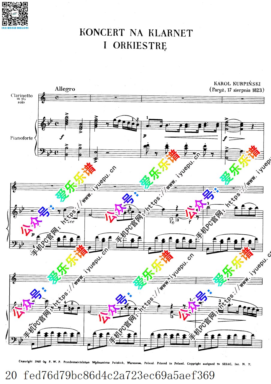 Kurpinski Karol库宾斯基 降B大调单簧管协奏曲 单簧管钢琴伴奏谱 乐谱曲谱总谱分谱伴奏音乐在线预览试听下载