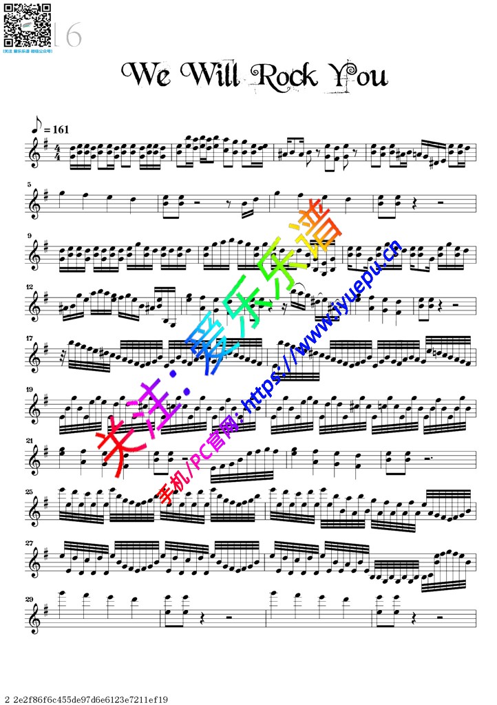 We Will Rock You-小提琴独奏谱 David Garrett 戴维·嘉雷特 大卫·盖瑞 大卫·加勒特 乐谱曲谱总谱分谱伴奏音乐在线预览试听下载