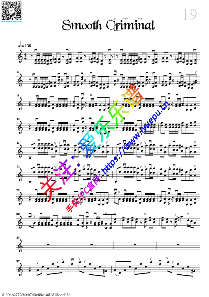 Smooth Criminal-小提琴独奏谱 David Garrett 戴维·嘉雷特 大卫·盖瑞 大卫·加勒特 乐谱曲谱总谱分谱伴奏音乐在线预览试听下载