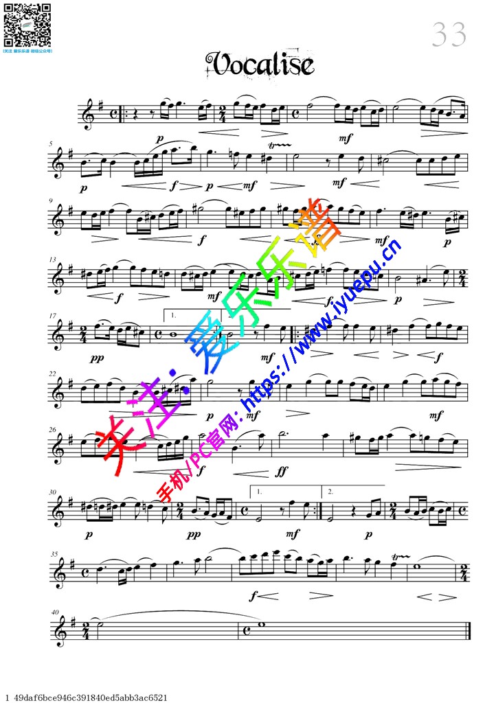 Vocalise-小提琴独奏谱 David Garrett 戴维·嘉雷特 大卫·盖瑞 大卫·加勒特 乐谱曲谱总谱分谱伴奏音乐在线预览试听下载