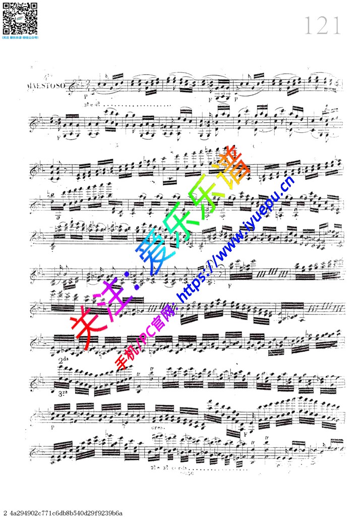 Caprice No.4-小提琴独奏谱 David Garrett 戴维·嘉雷特 大卫·盖瑞 大卫·加勒特 乐谱曲谱总谱分谱伴奏音乐在线预览试听下载