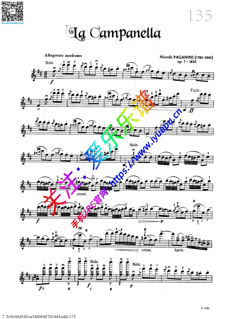La Campanella-小提琴独奏谱 David Garrett 戴维·嘉雷特 大卫·盖瑞 大卫·加勒特 乐谱曲谱总谱分谱伴奏音乐在线预览试听下载