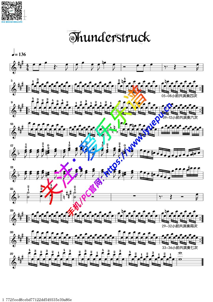 Thunderstruck-小提琴独奏谱 David Garrett 戴维·嘉雷特 大卫·盖瑞 大卫·加勒特 乐谱曲谱总谱分谱伴奏音乐在线预览试听下载