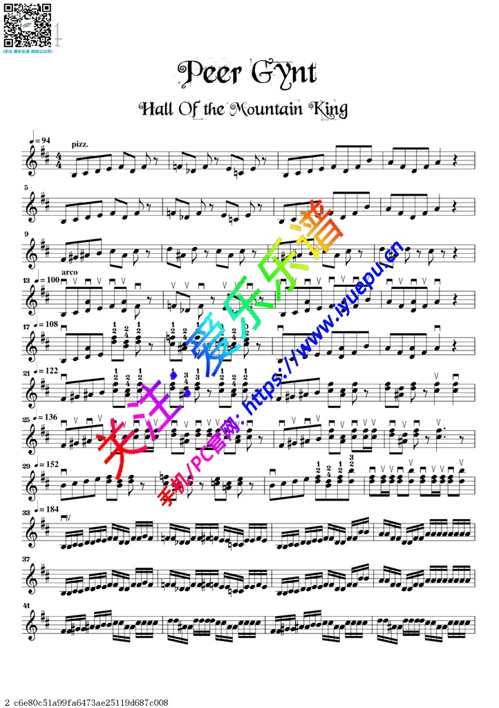 Peer Gynt-小提琴独奏谱 David Garrett 戴维·嘉雷特 大卫·盖瑞 大卫·加勒特 乐谱曲谱总谱分谱伴奏音乐在线预览试听下载