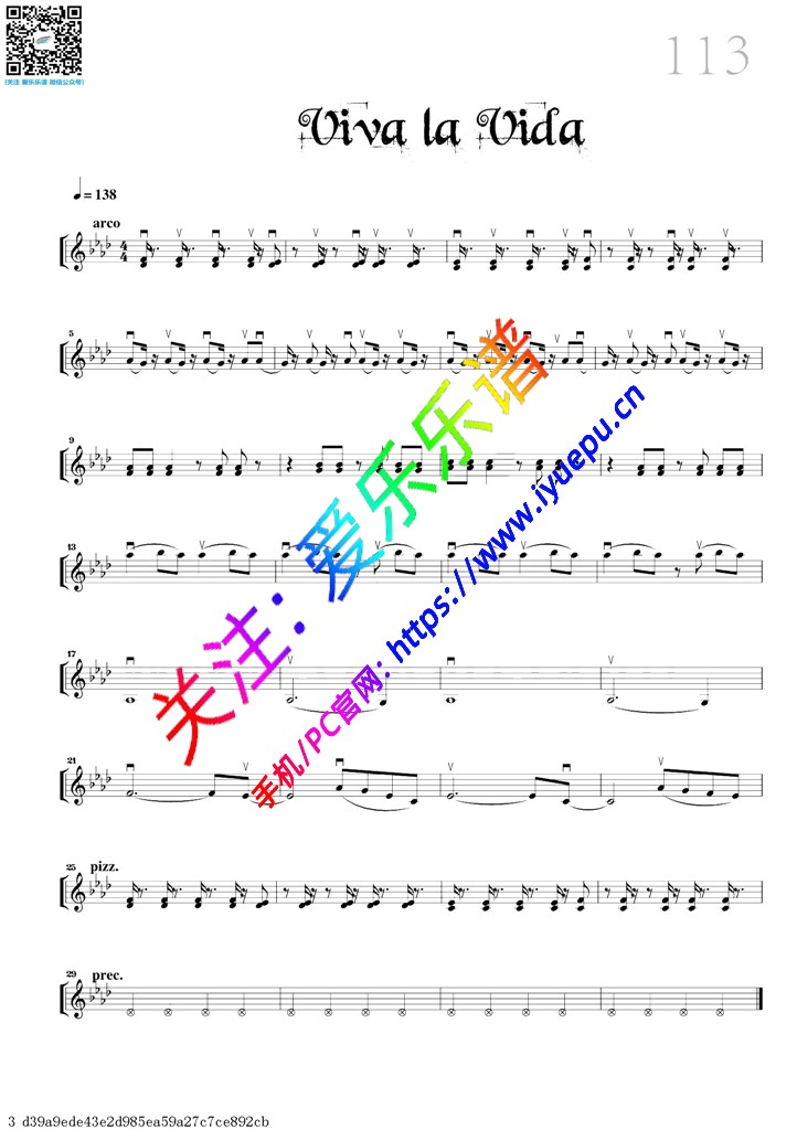 Viva la Vida-小提琴独奏谱 David Garrett 戴维·嘉雷特 大卫·盖瑞 大卫·加勒特 乐谱曲谱总谱分谱伴奏音乐在线预览试听下载