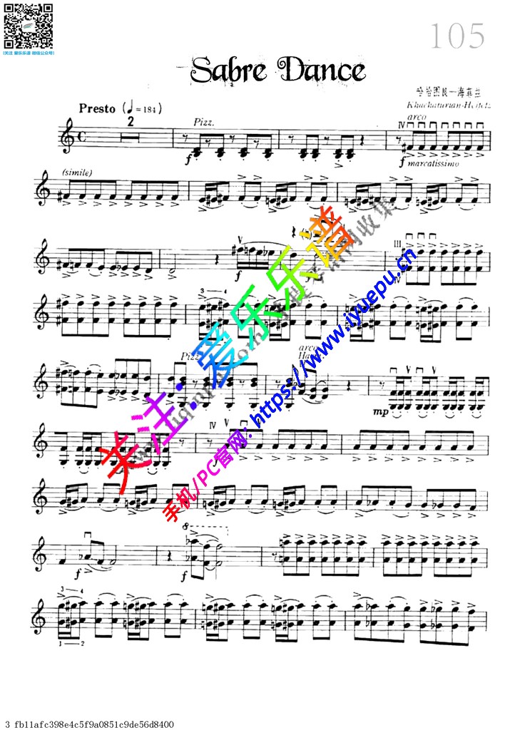 Sabre Dance-小提琴独奏谱 David Garrett 戴维·嘉雷特 大卫·盖瑞 大卫·加勒特 乐谱曲谱总谱分谱伴奏音乐在线预览试听下载